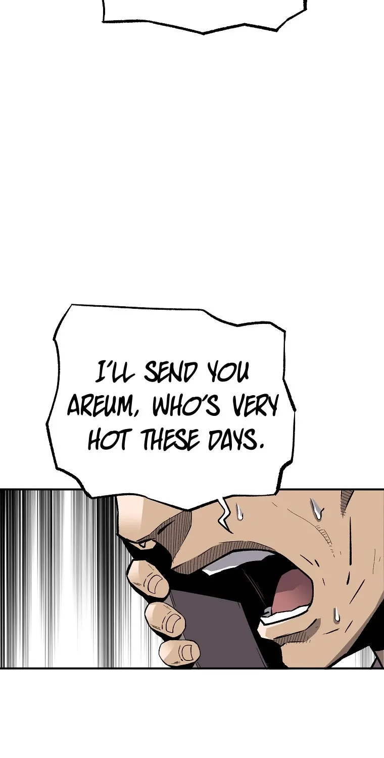 Chapter 72 — page 21