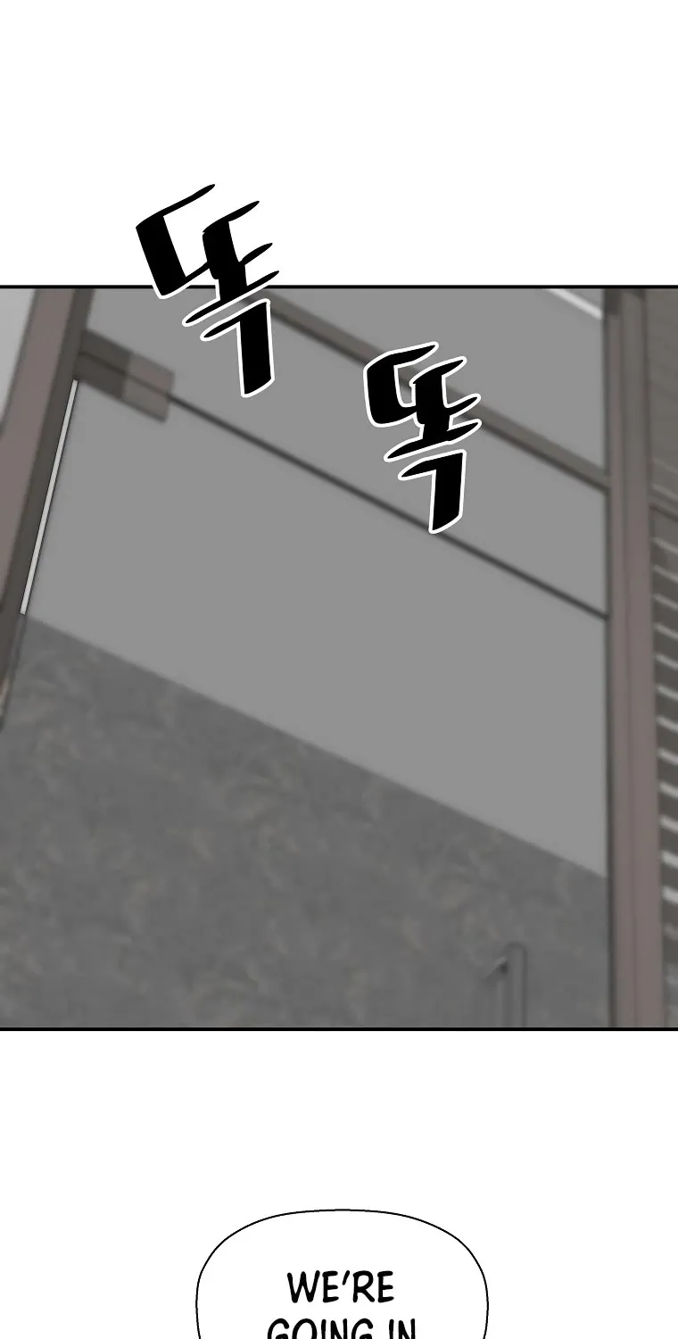 Chapter 73 — page 47