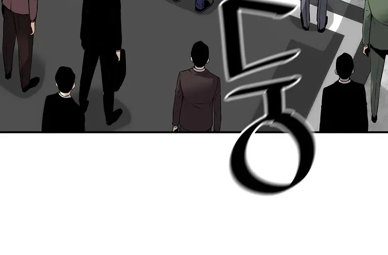 Chapter 73 — page 50