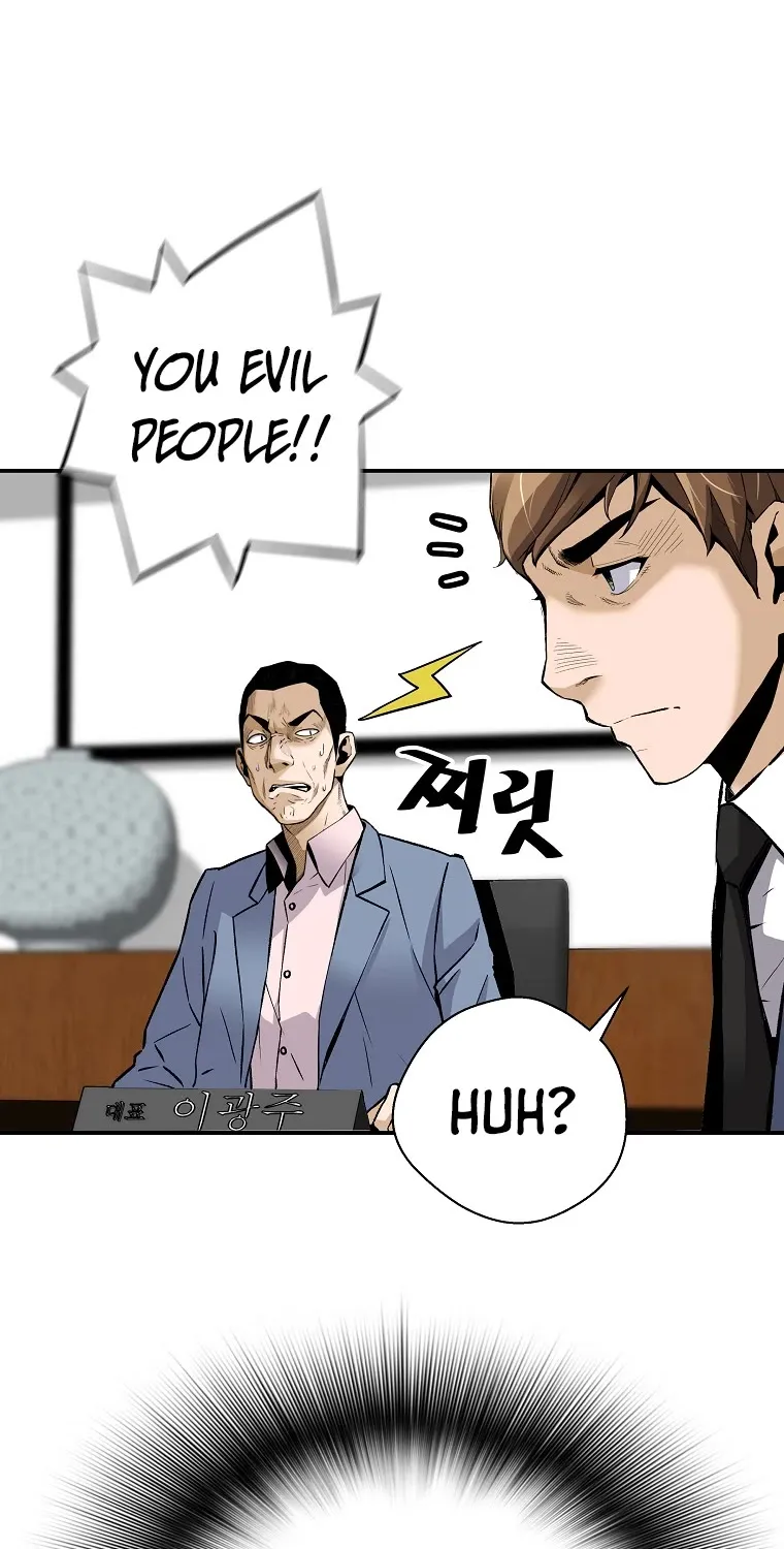 Chapter 73 — page 84
