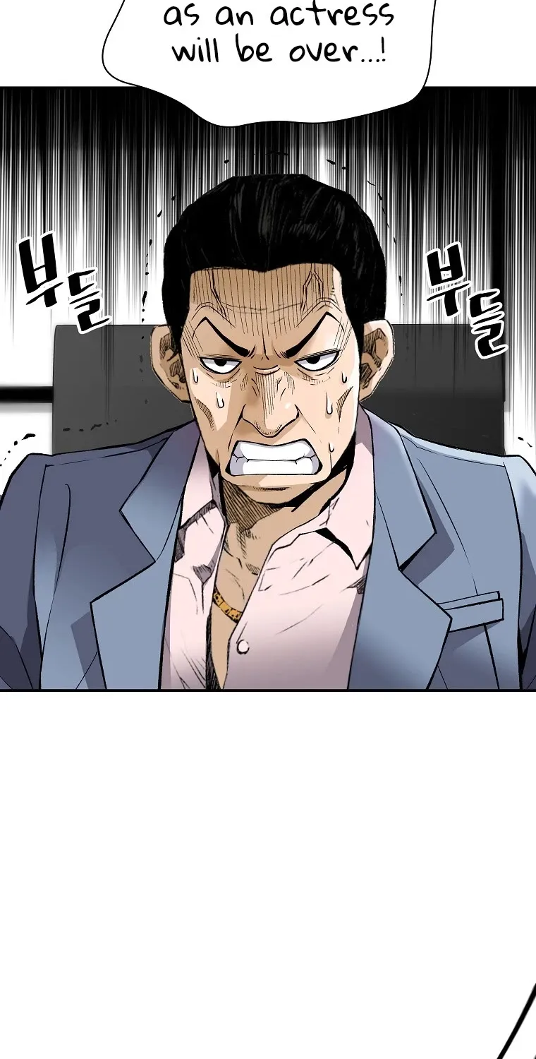Chapter 74 — page 14