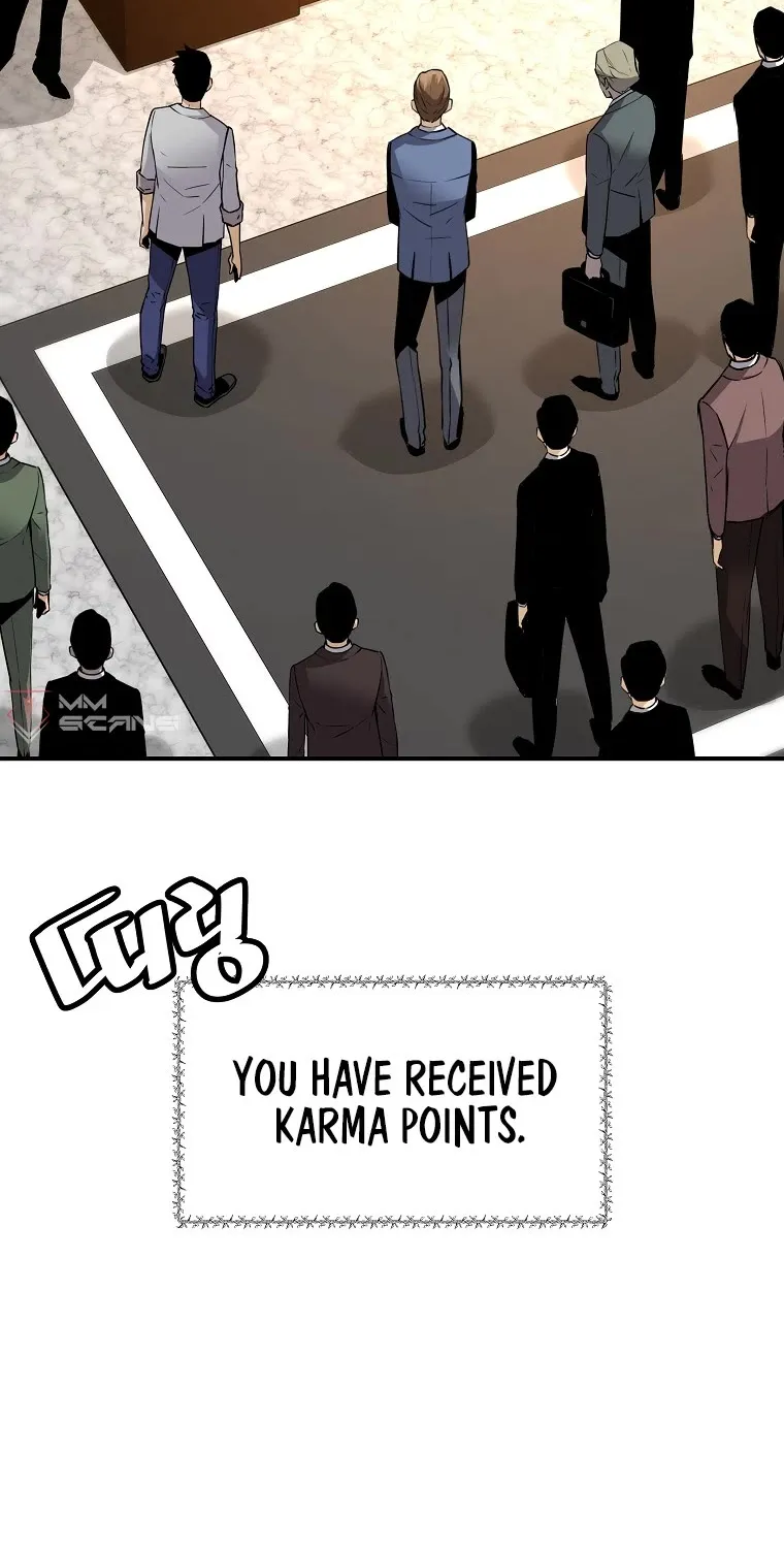 Chapter 74 — page 36