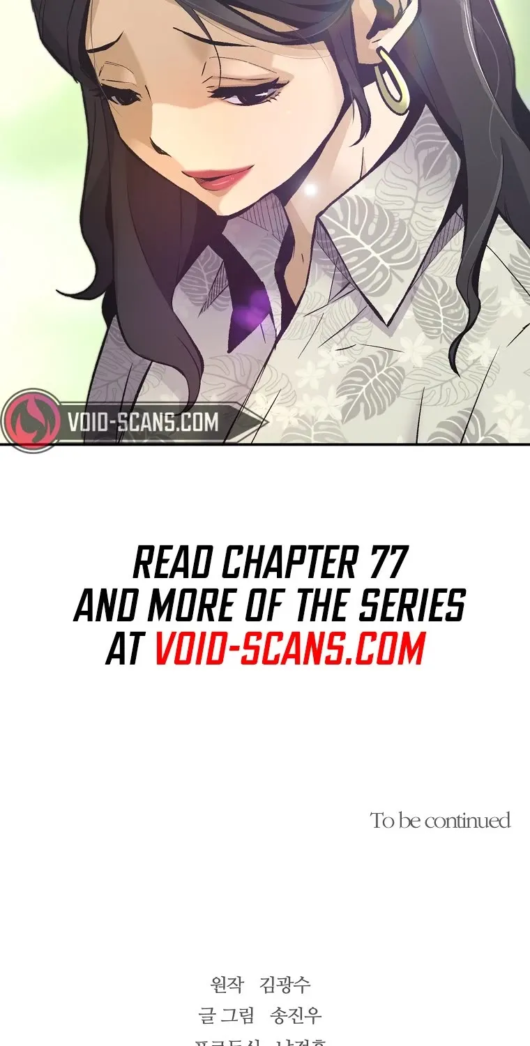 Chapter 76 — page 106