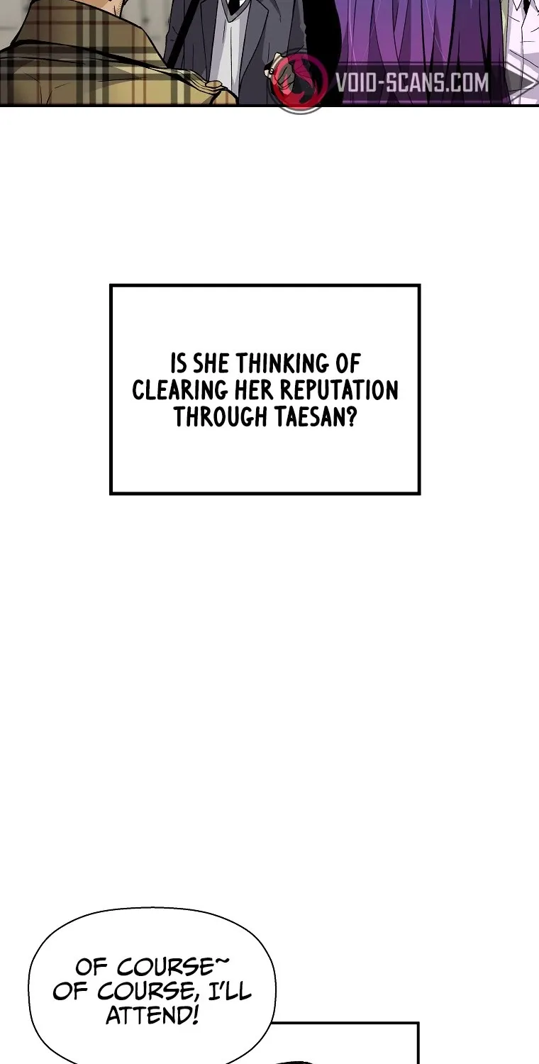 Chapter 77 — page 17