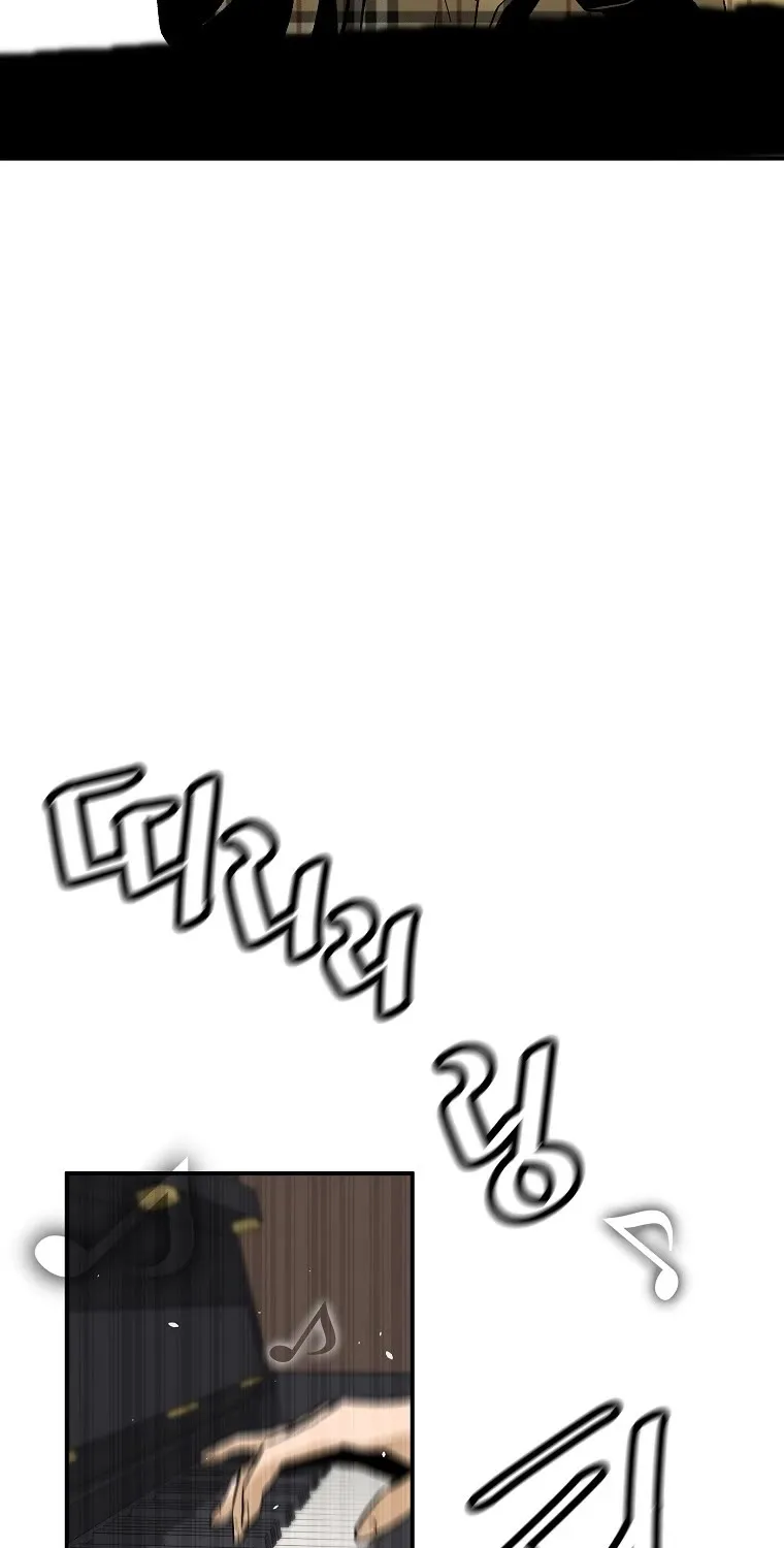 Chapter 77 — page 42
