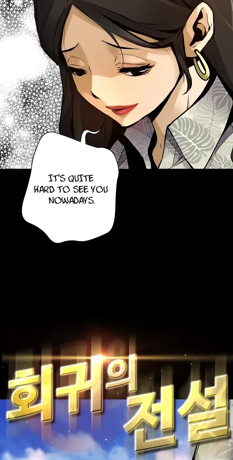 Chapter 77 — page 7