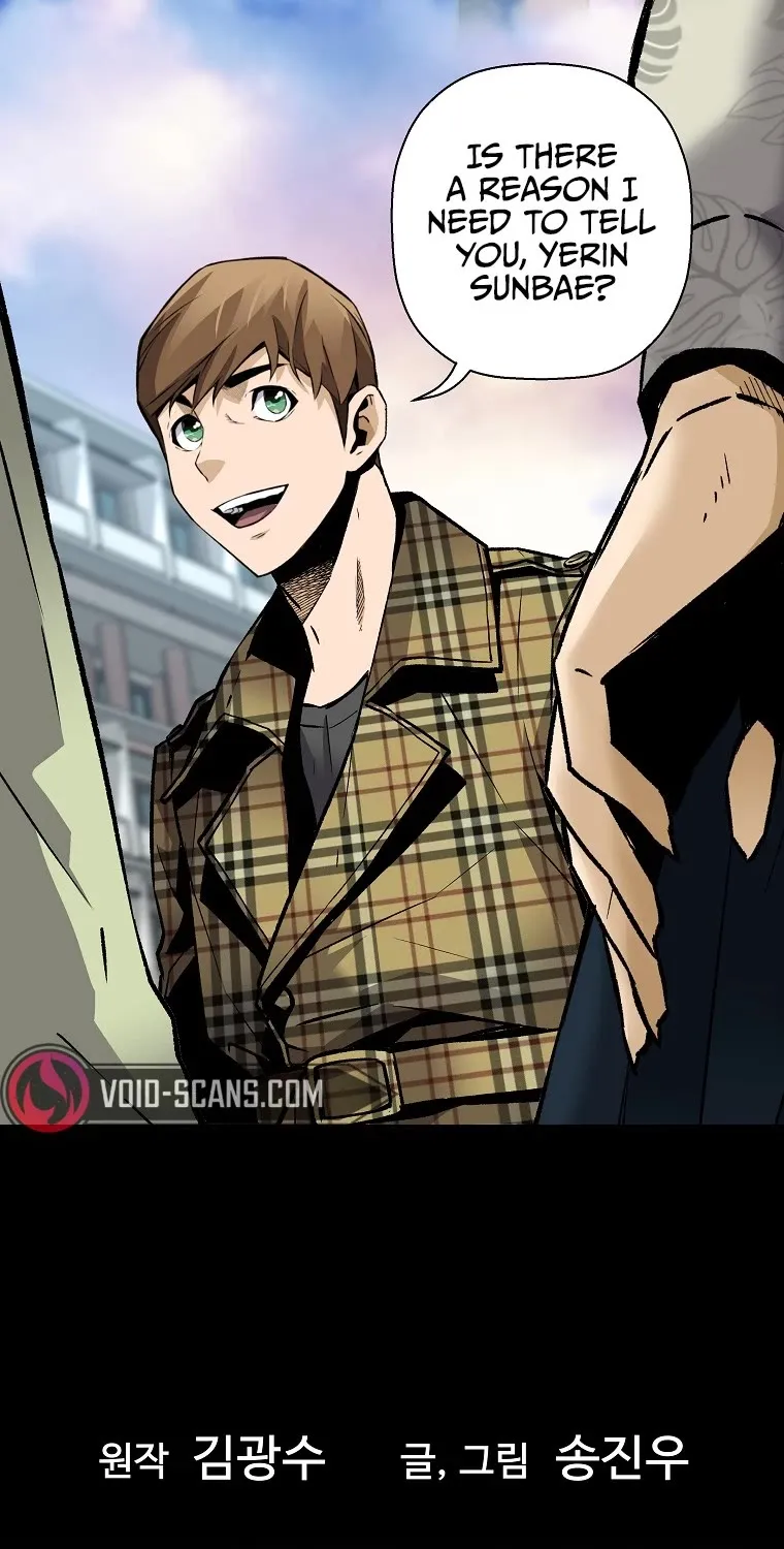 Chapter 77 — page 8