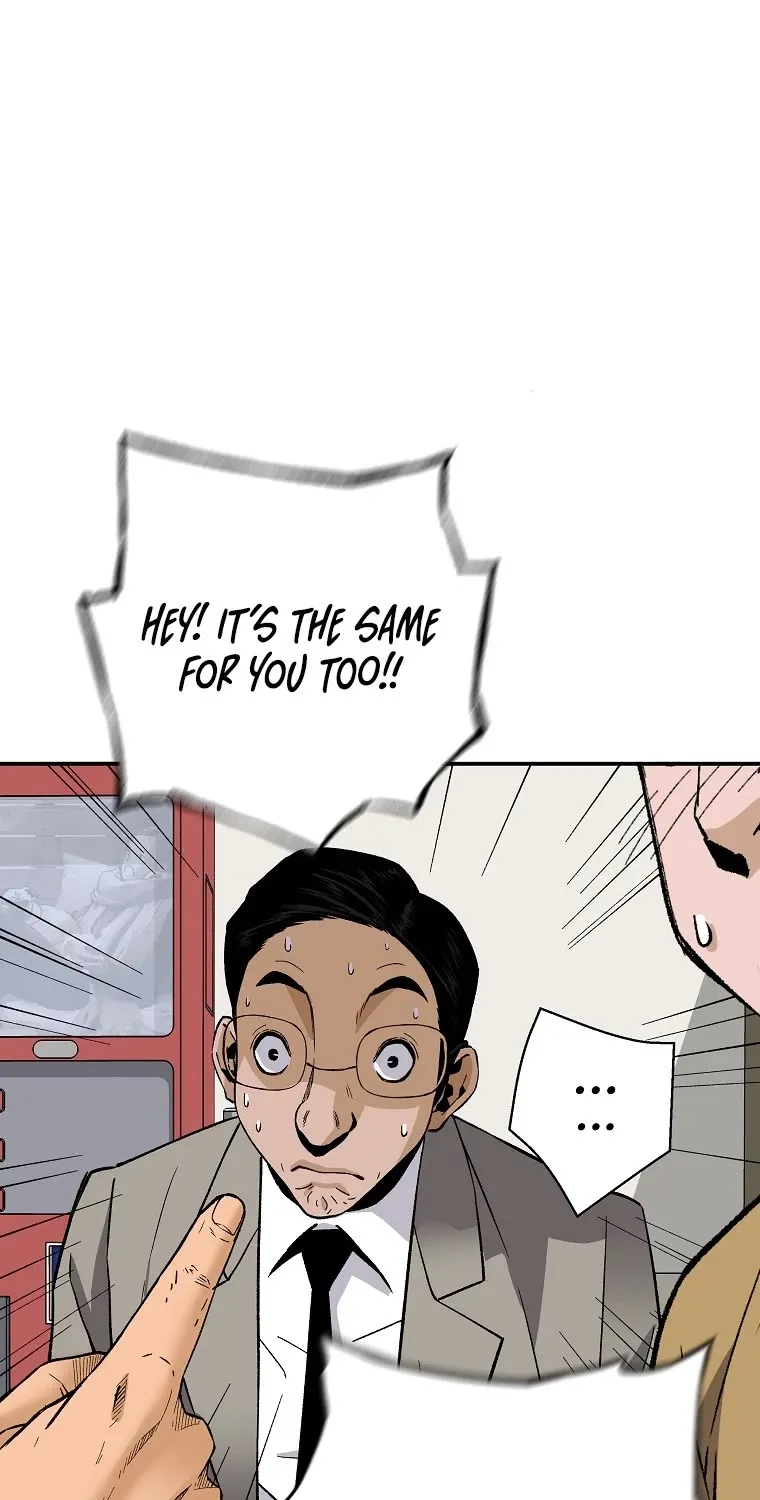 Chapter 77 — page 84