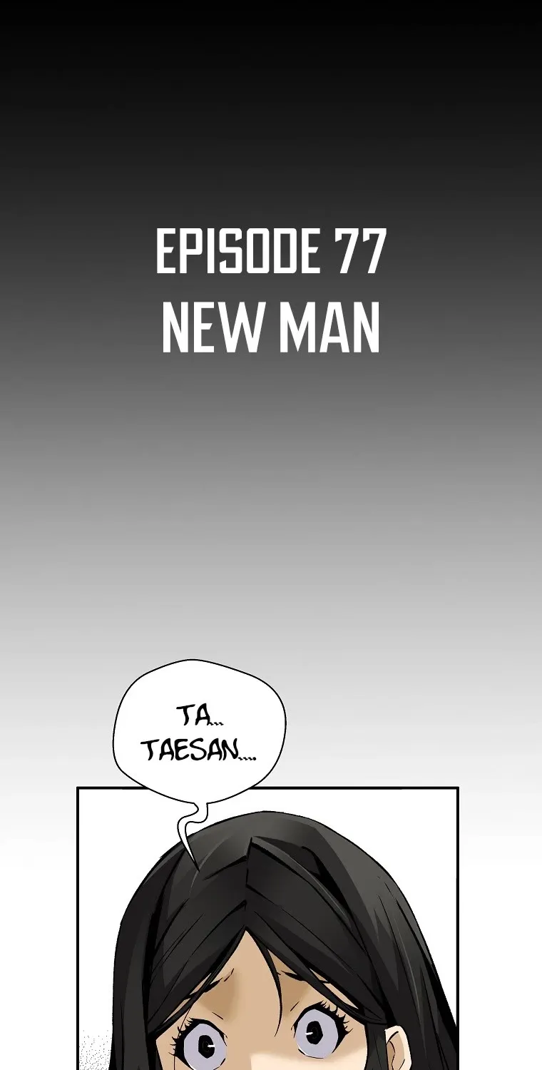 Chapter 77 — page 9