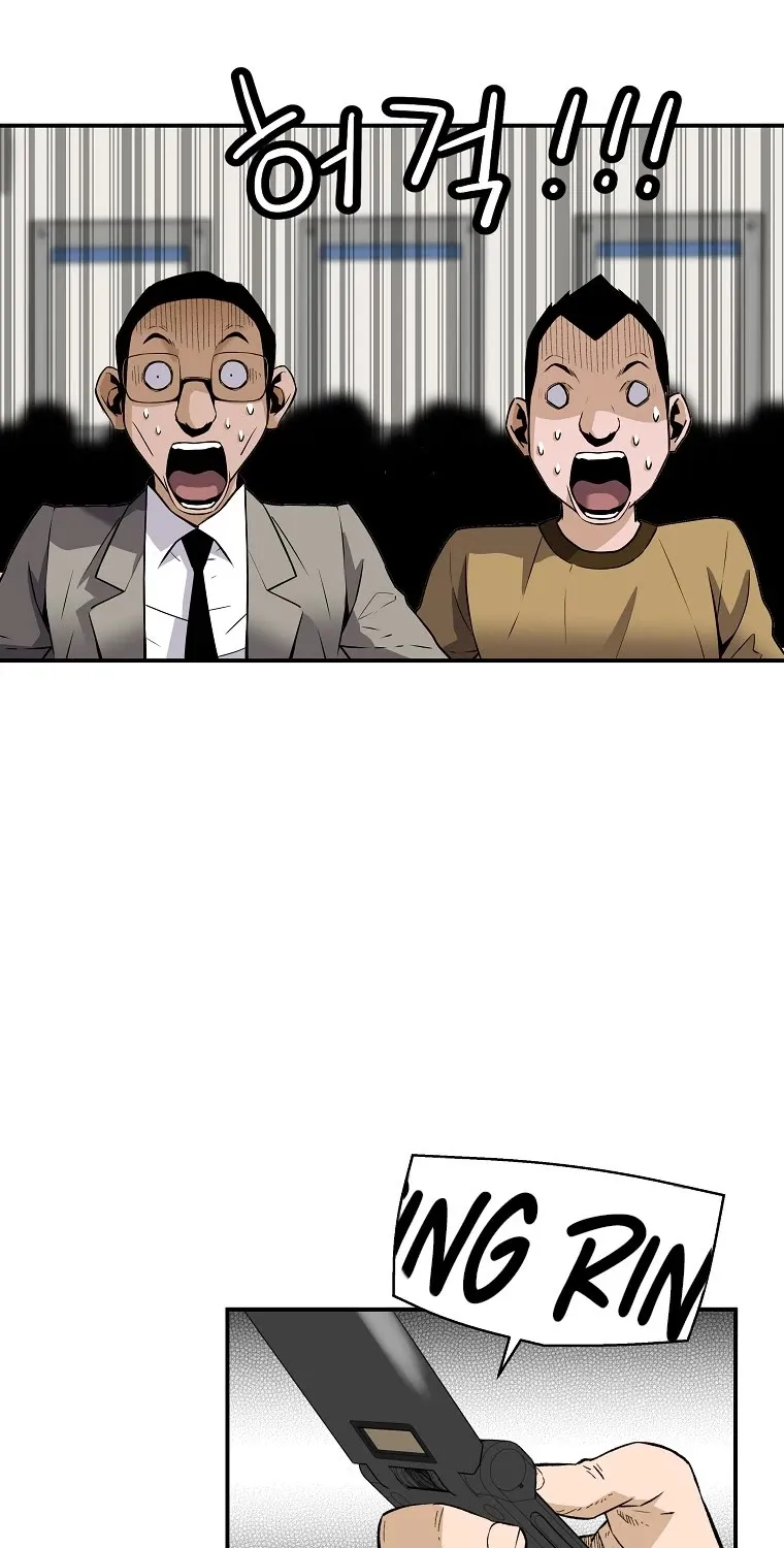 Chapter 78 — page 28