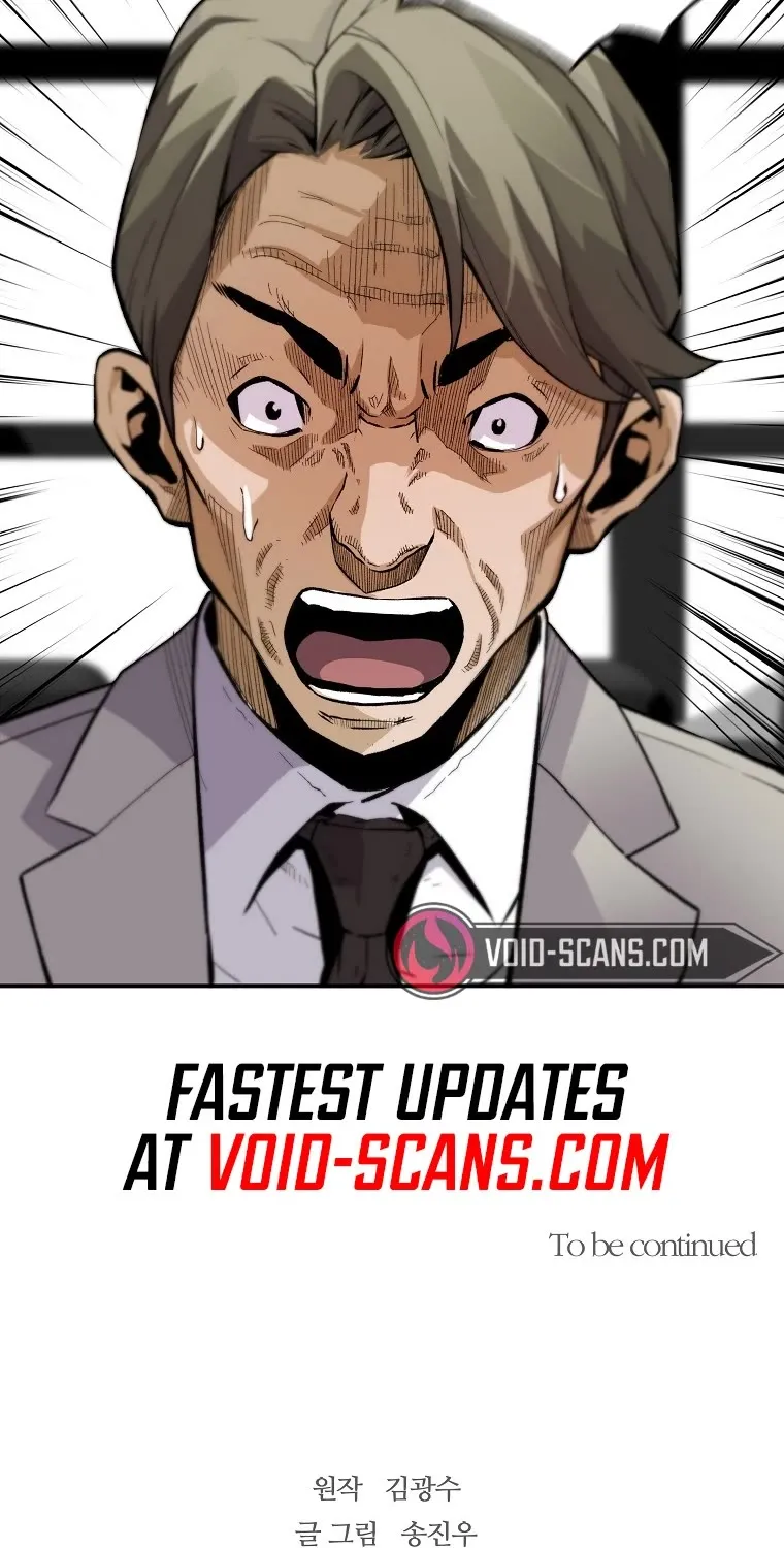 Chapter 78 — page 92