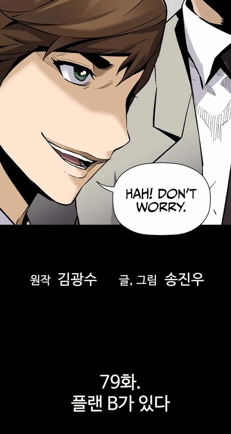Chapter 79 — page 9