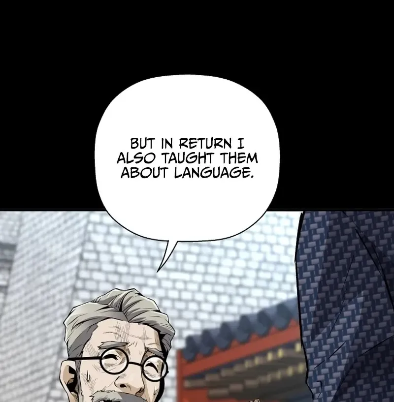 Chapter 80 — page 20