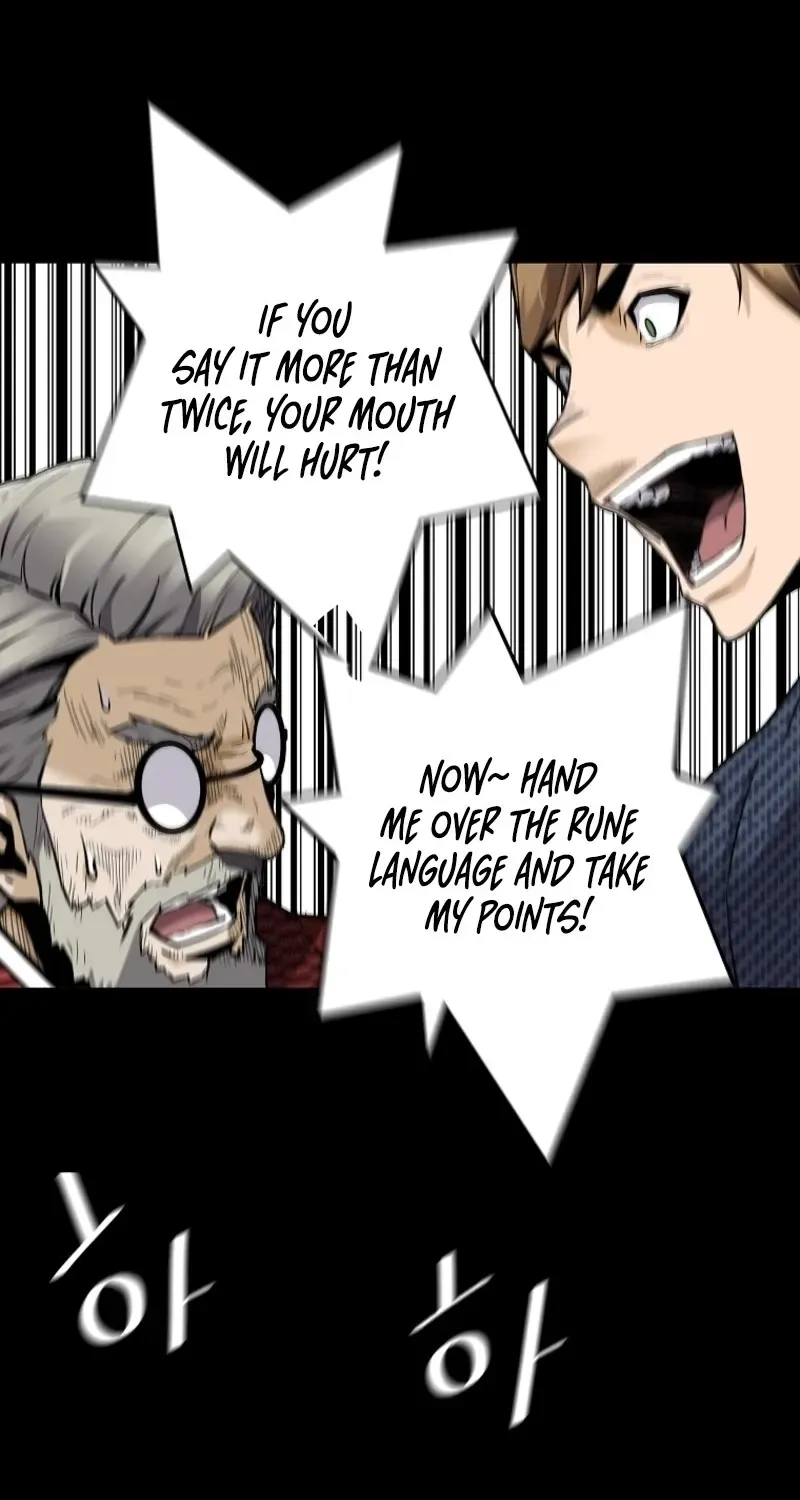 Chapter 80 — page 53