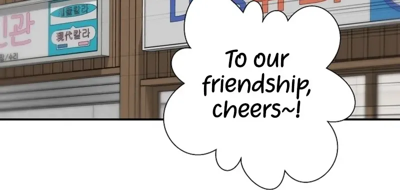 Chapter 80 — page 84