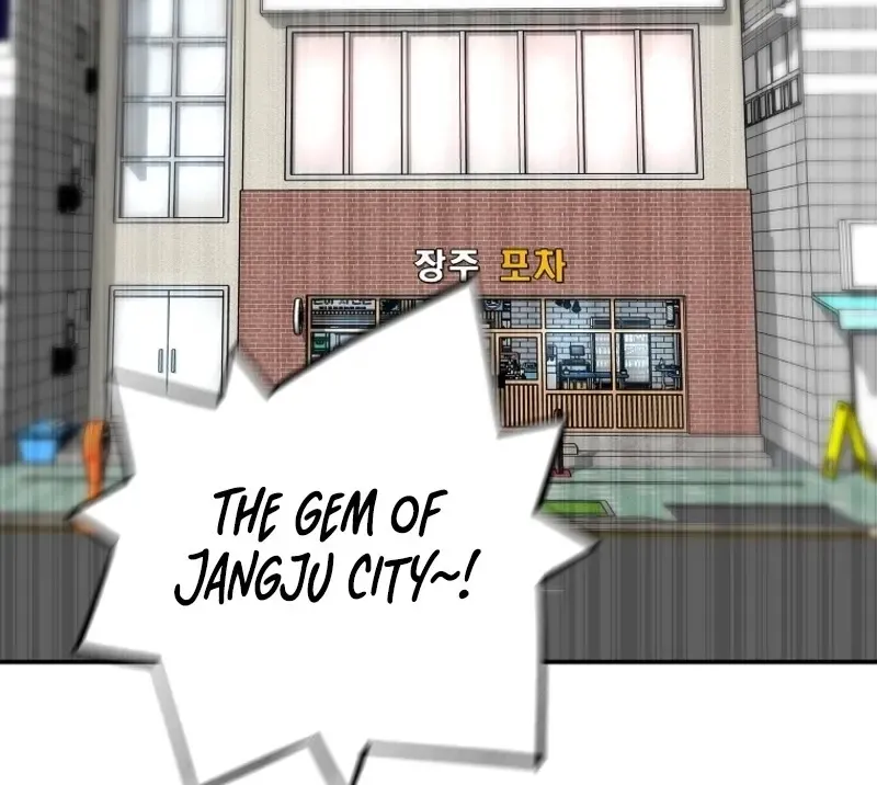 Chapter 80 — page 92