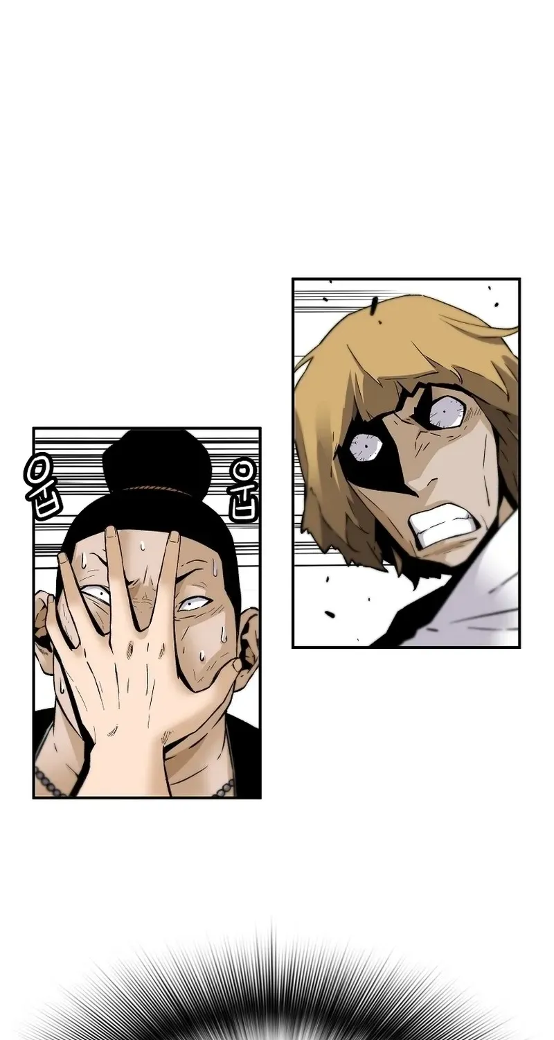 Chapter 81 — page 14