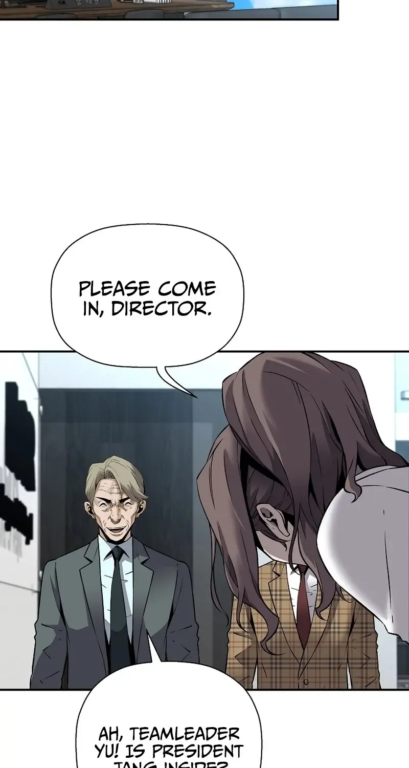 Chapter 82 — page 17