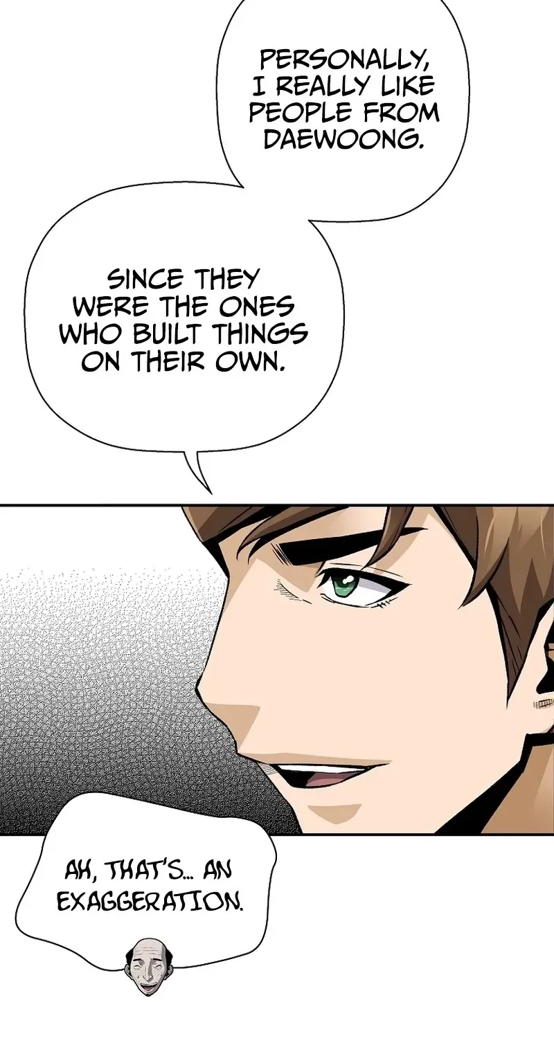 Chapter 82 — page 51