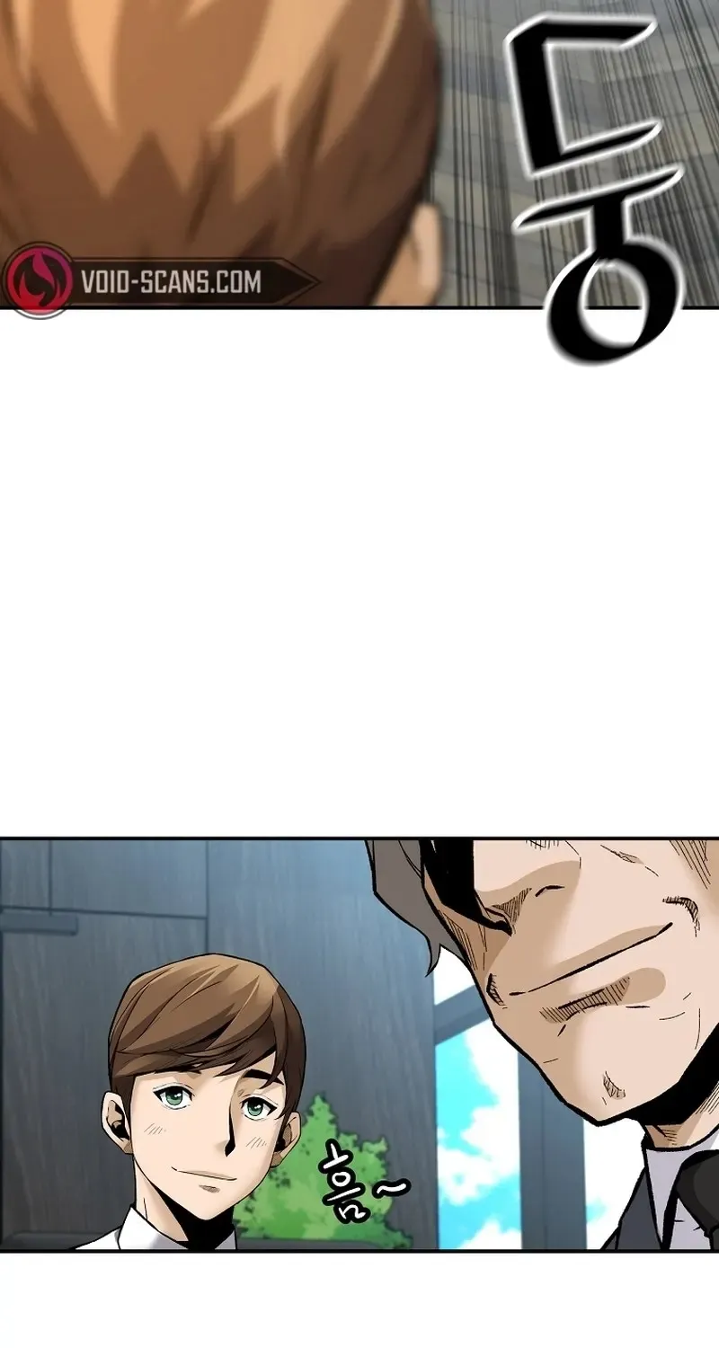 Chapter 82 — page 69