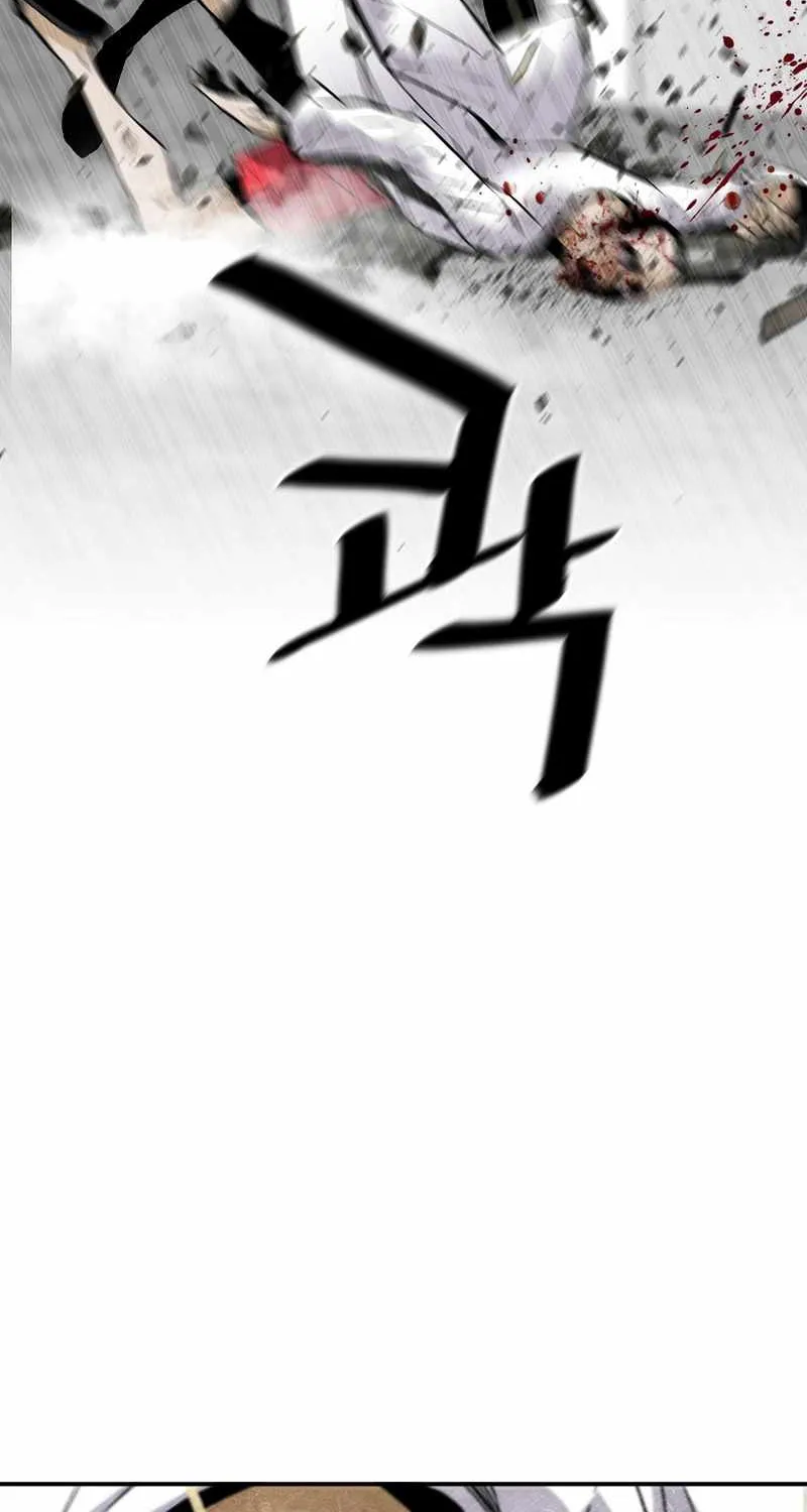 Chapter 83 — page 29