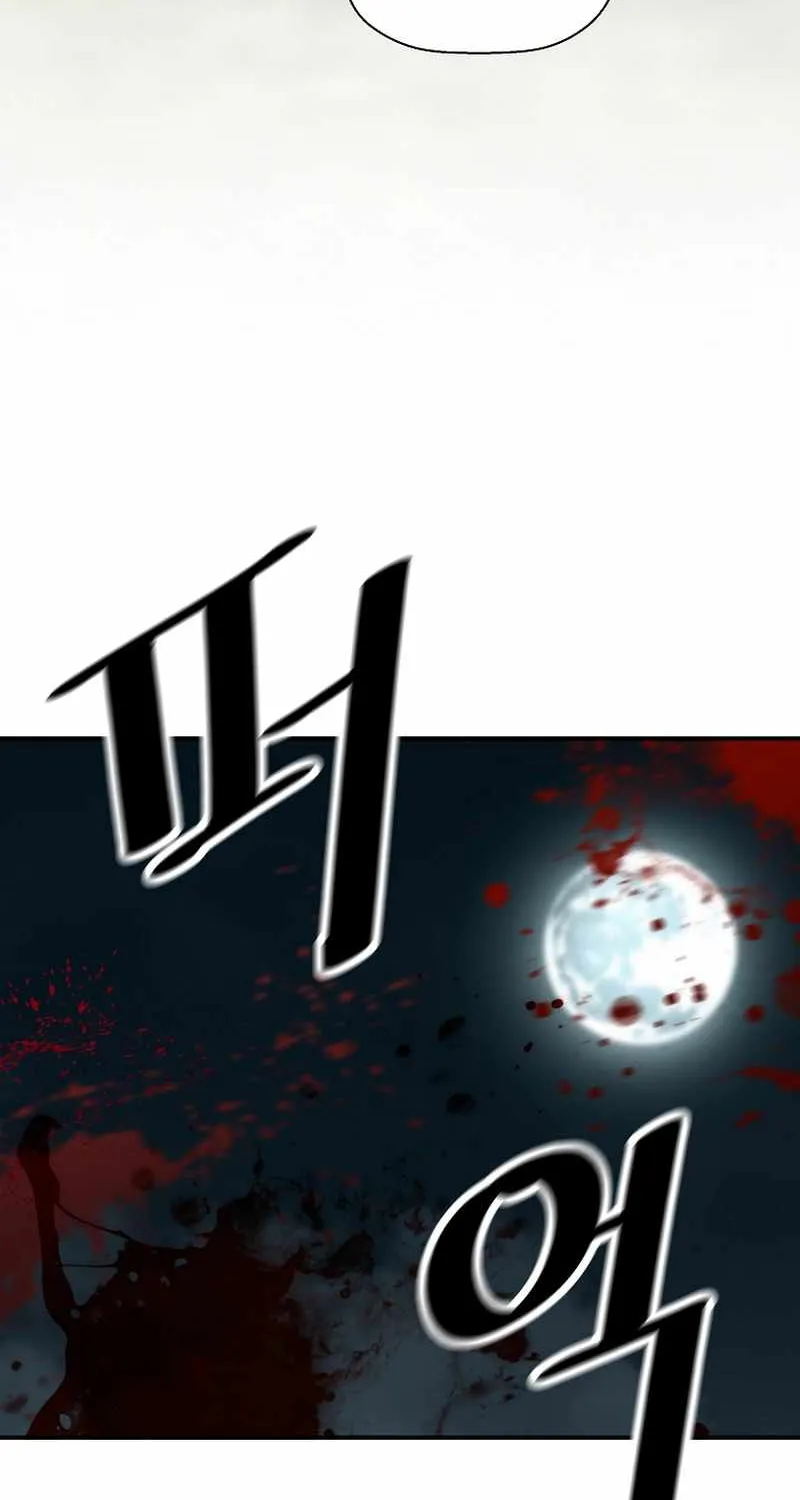 Chapter 83 — page 35