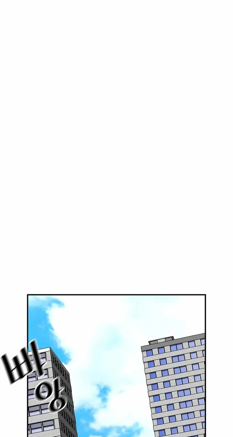 Chapter 83 — page 48