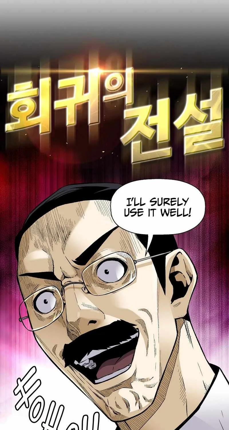 Chapter 83 — page 5