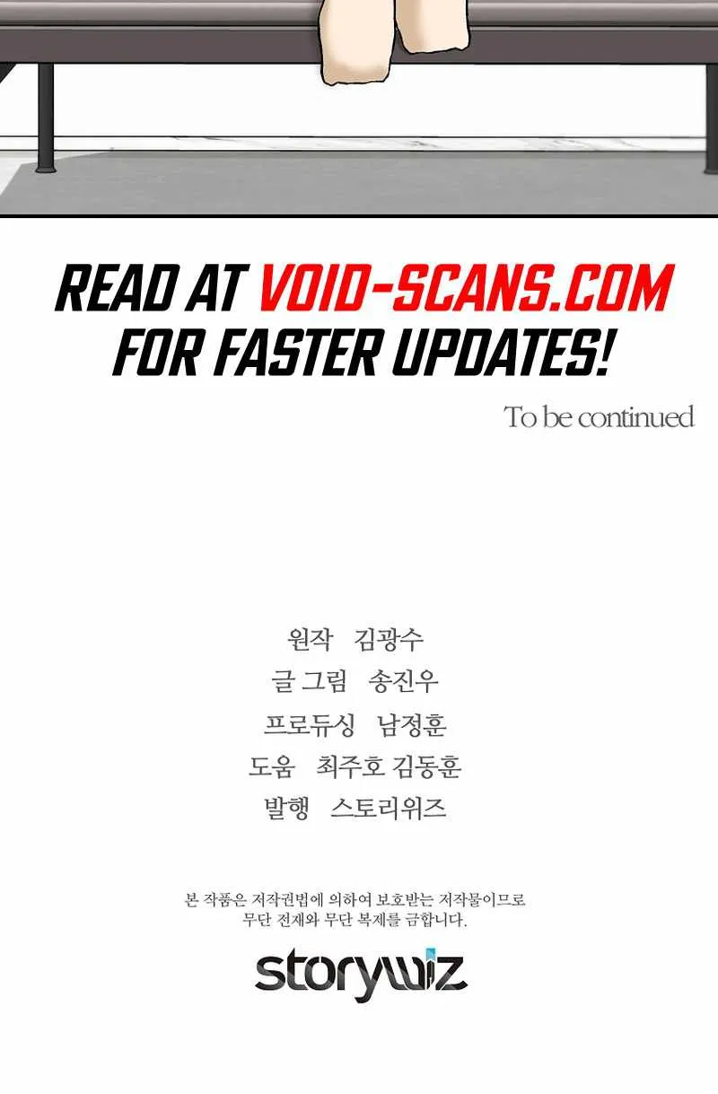 Chapter 83 — page 93