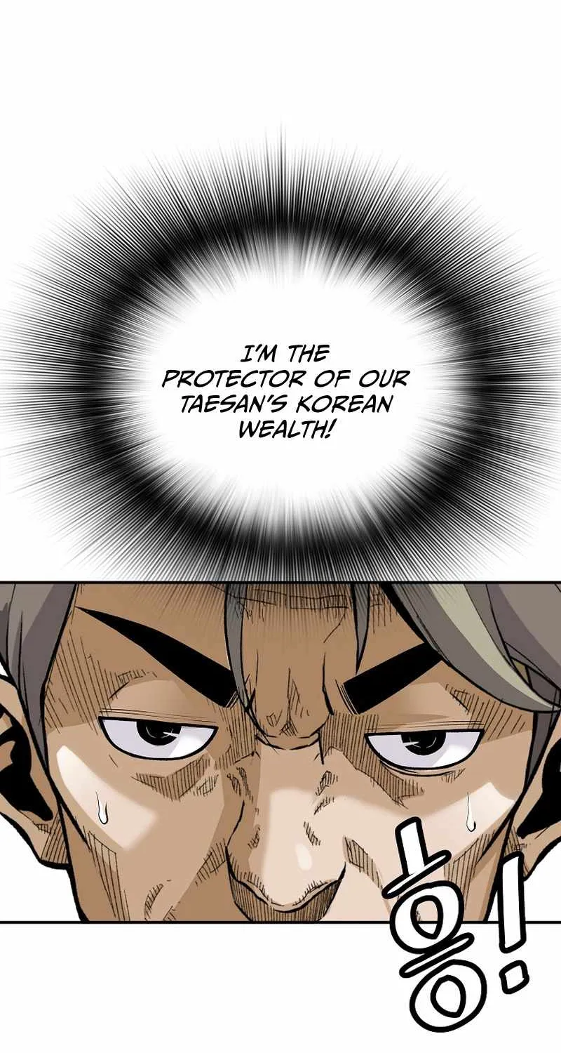 Chapter 84 — page 33