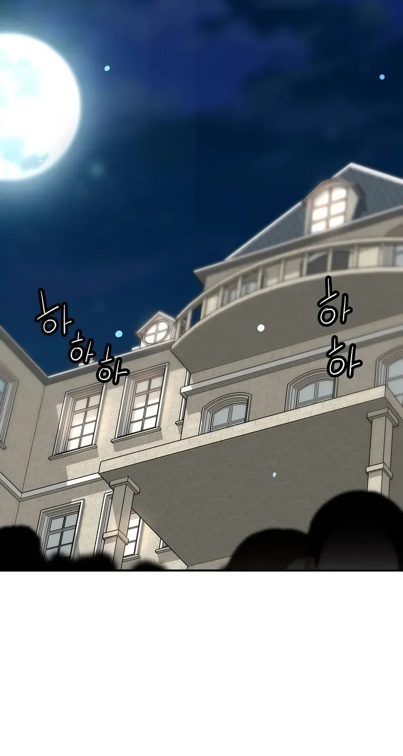 Chapter 85 — page 59
