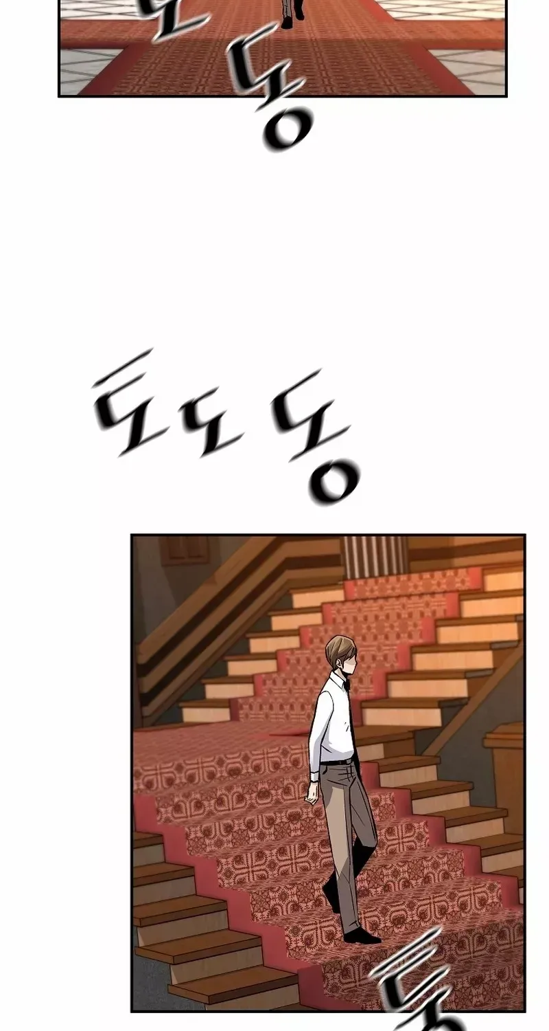 Chapter 85 — page 71