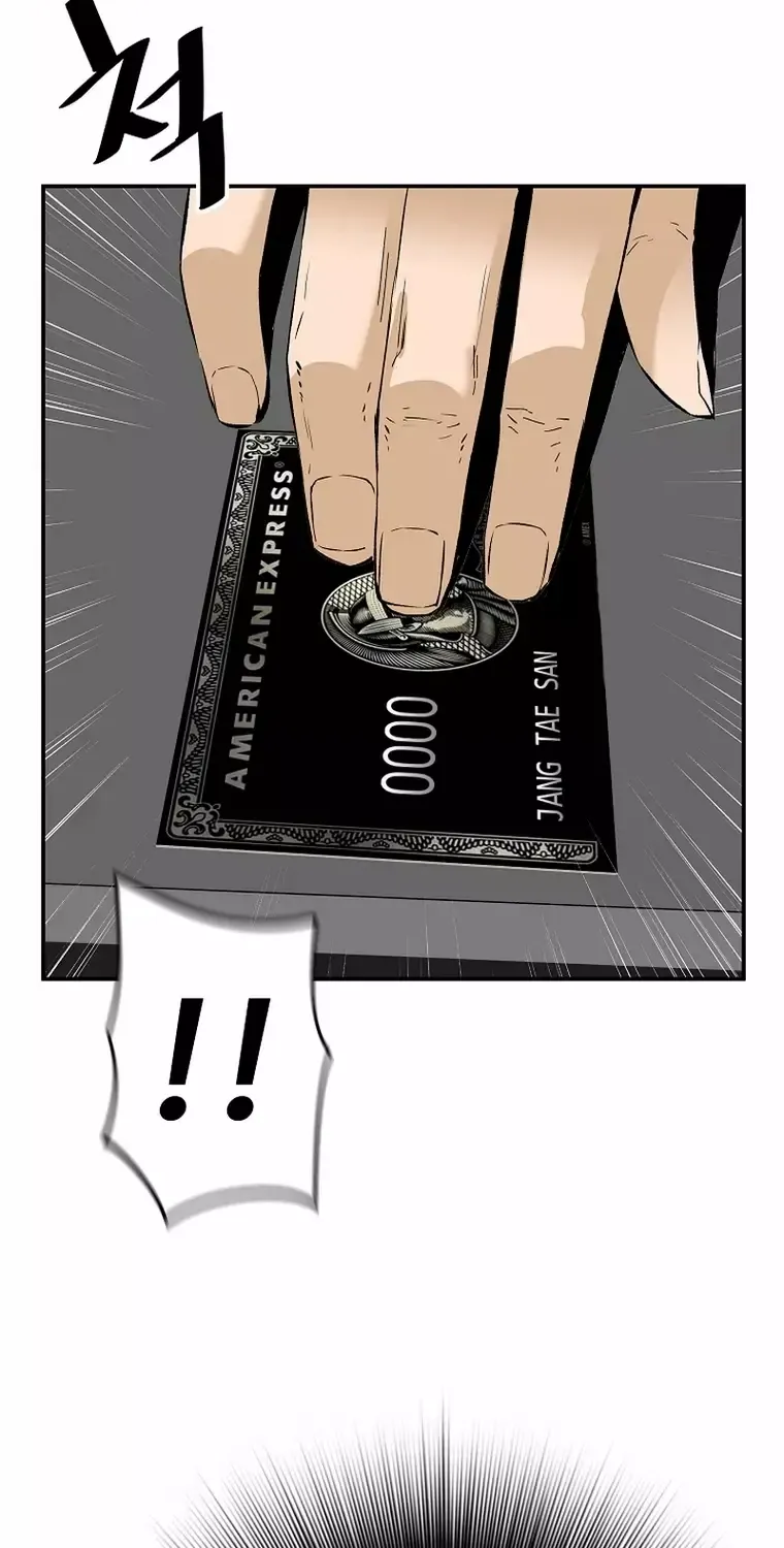 Chapter 87 — page 4