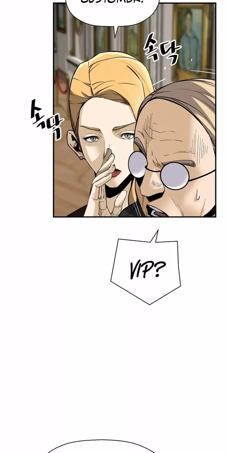 Chapter 87 — page 77