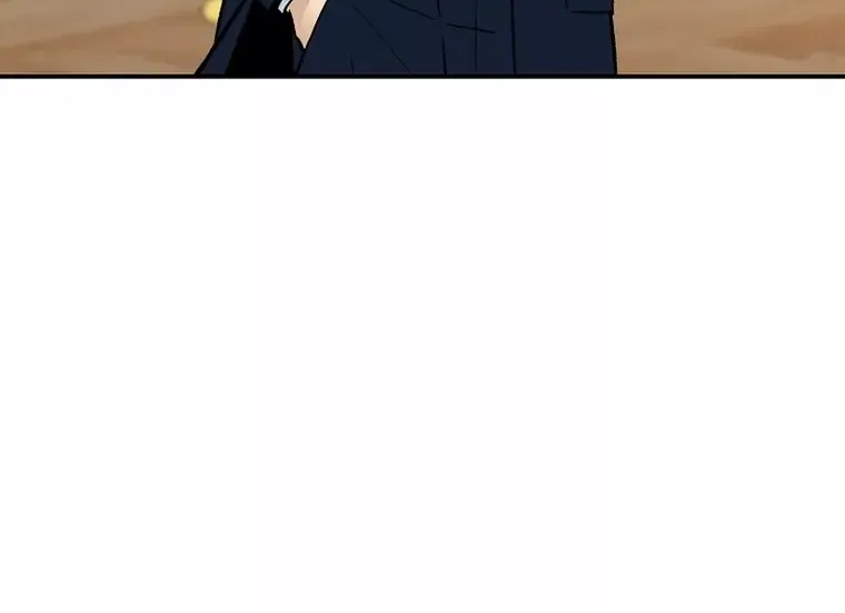 Chapter 87 — page 80