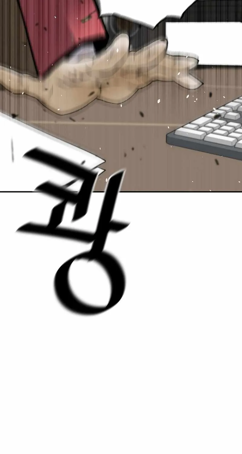 Chapter 89 — page 67