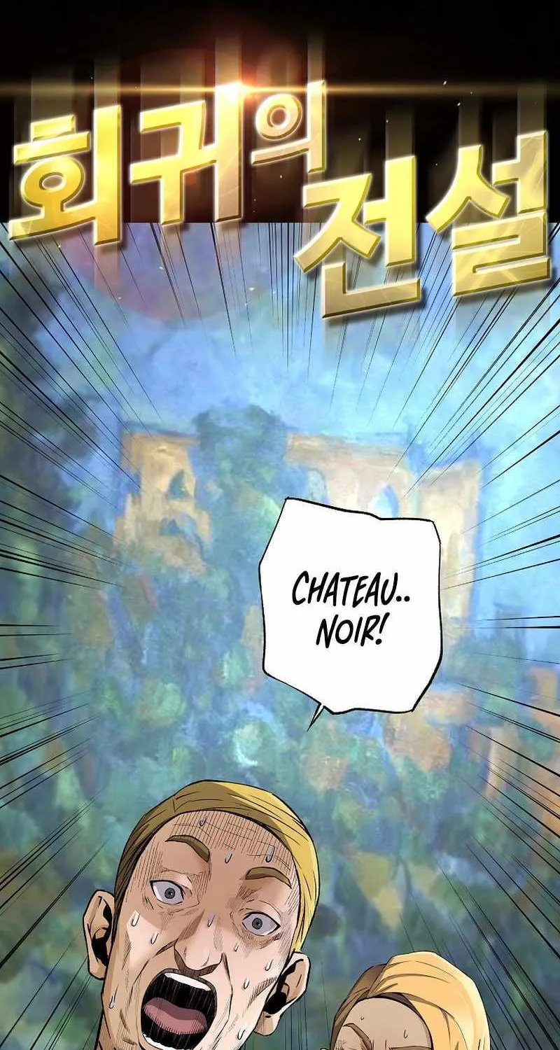 Chapter 90 — page 8