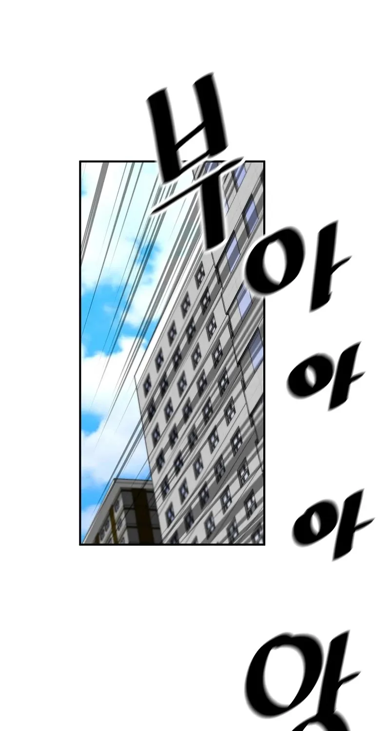 Chapter 91 — page 82