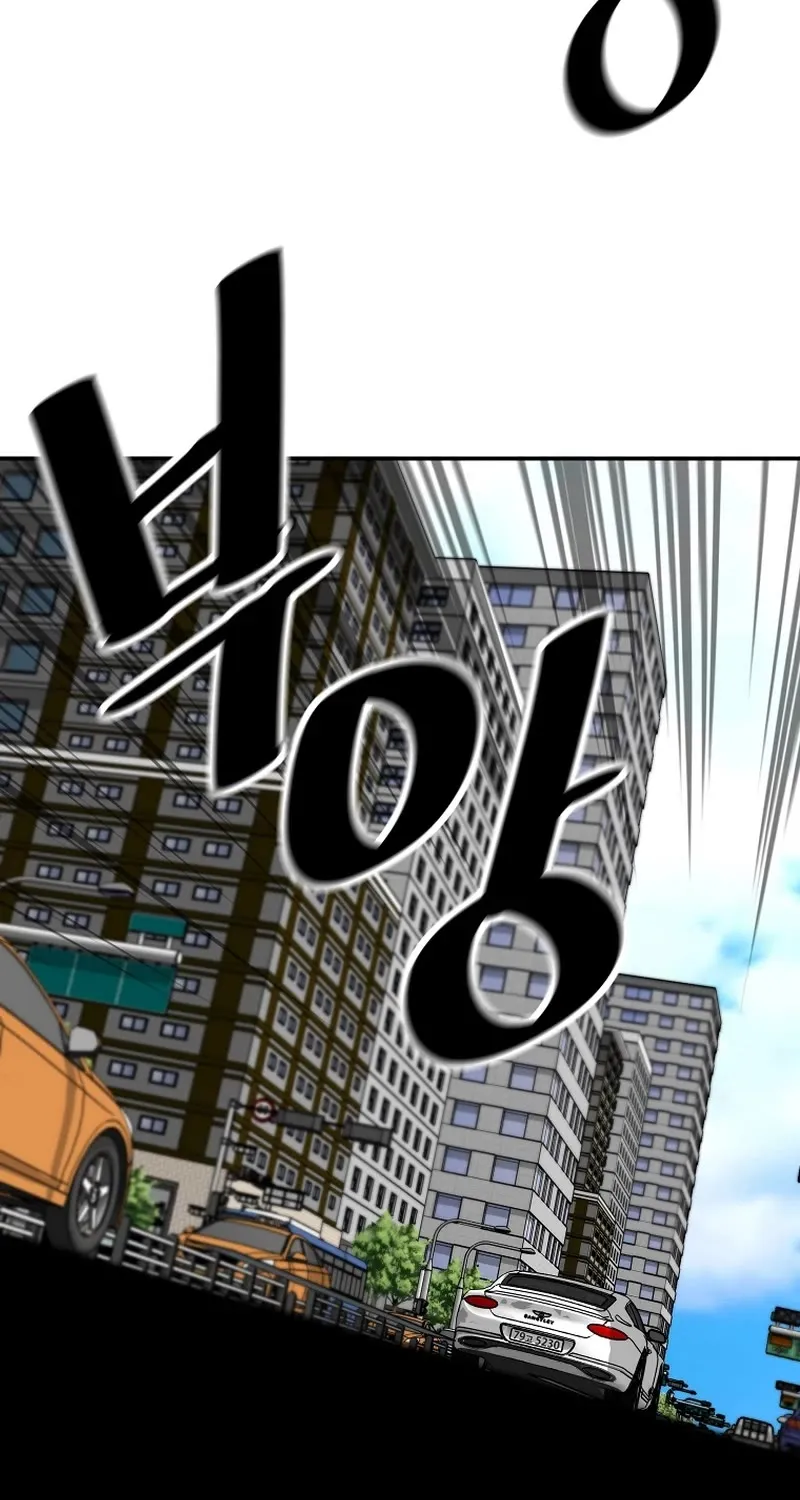 Chapter 91 — page 83
