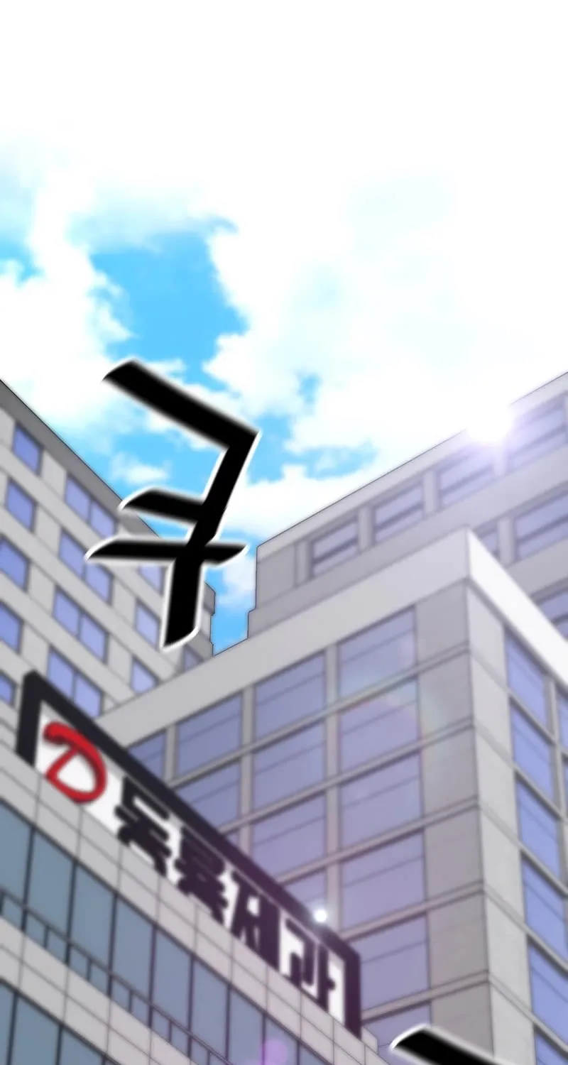 Chapter 91 — page 87