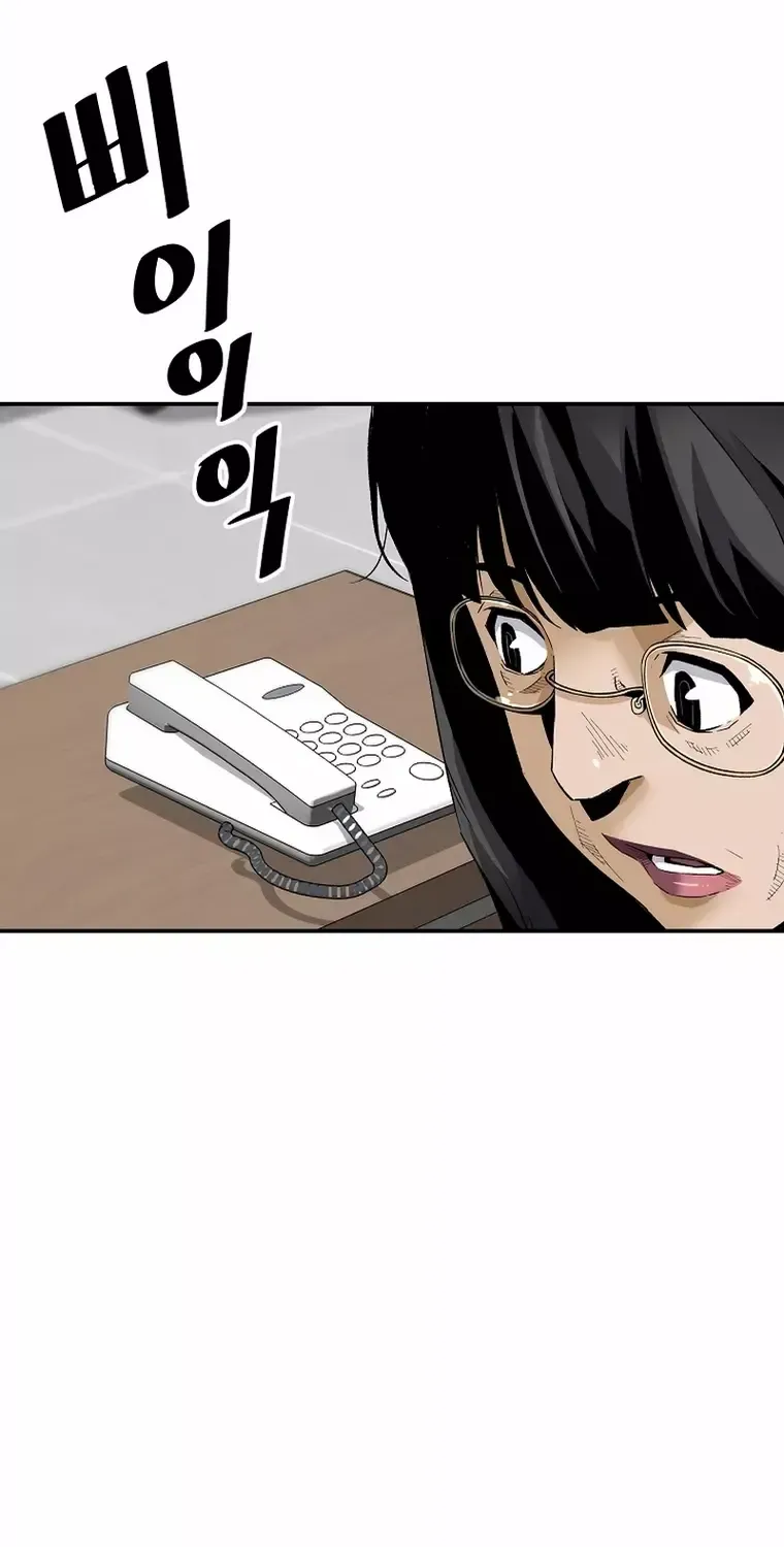 Chapter 92 — page 8