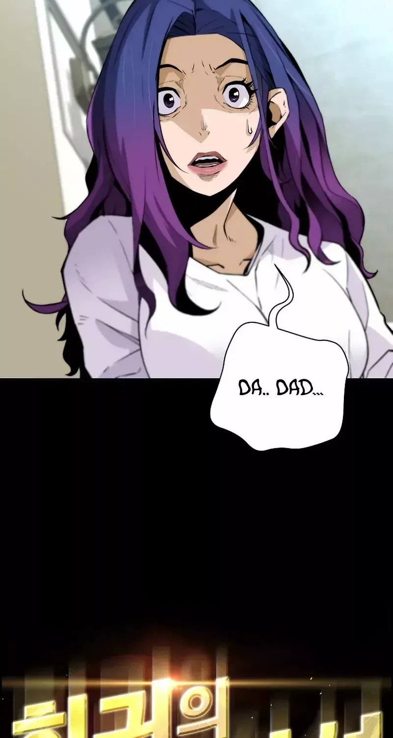 Chapter 95 — page 4