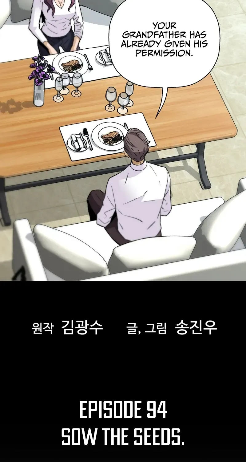 Chapter 95 — page 6