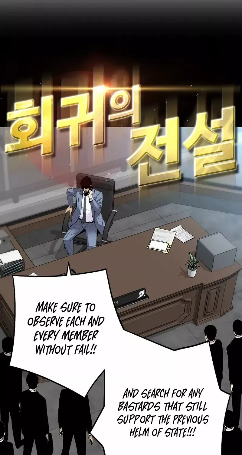 Chapter 96 — page 4