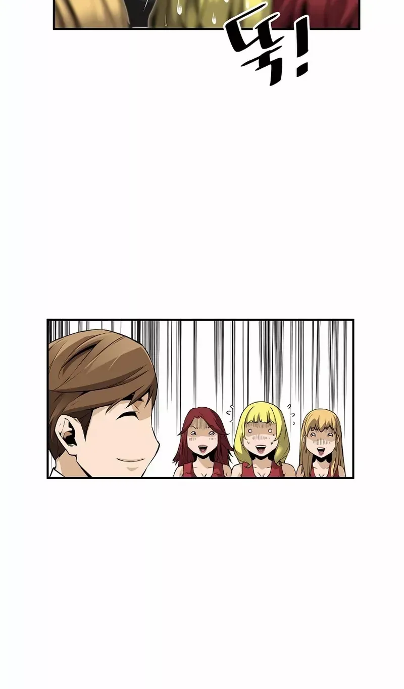 Chapter 96 — page 40