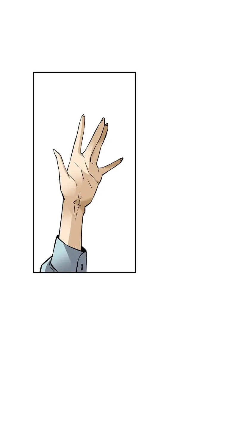 Chapter 96 — page 70
