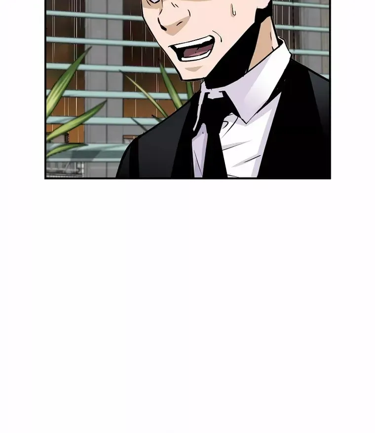 Chapter 97 — page 21