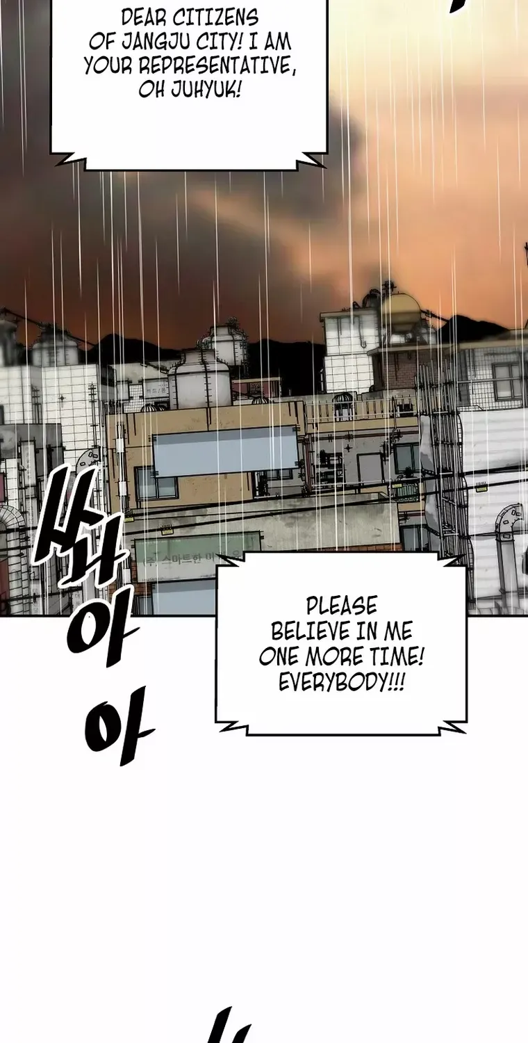Chapter 97 — page 3