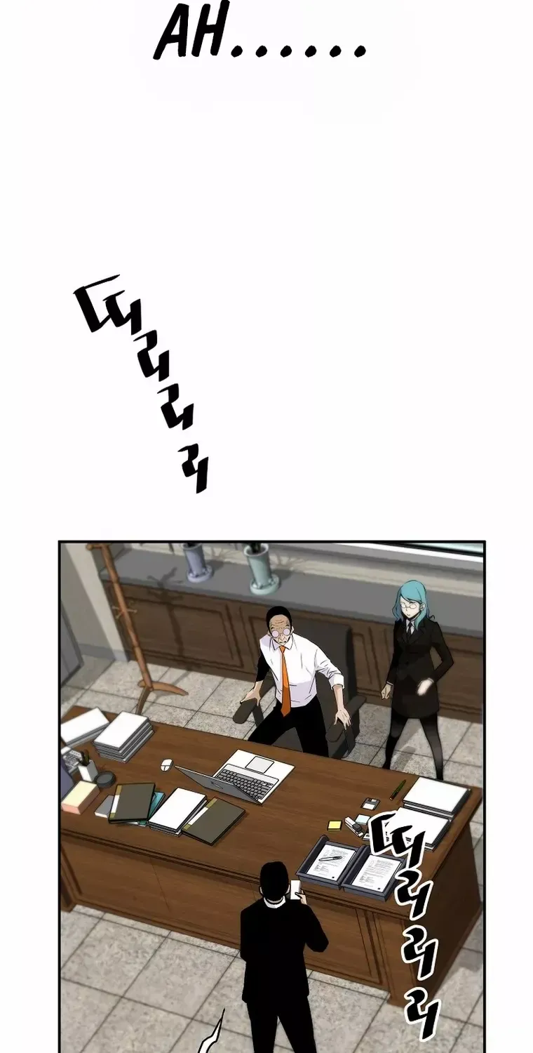 Chapter 97 — page 43