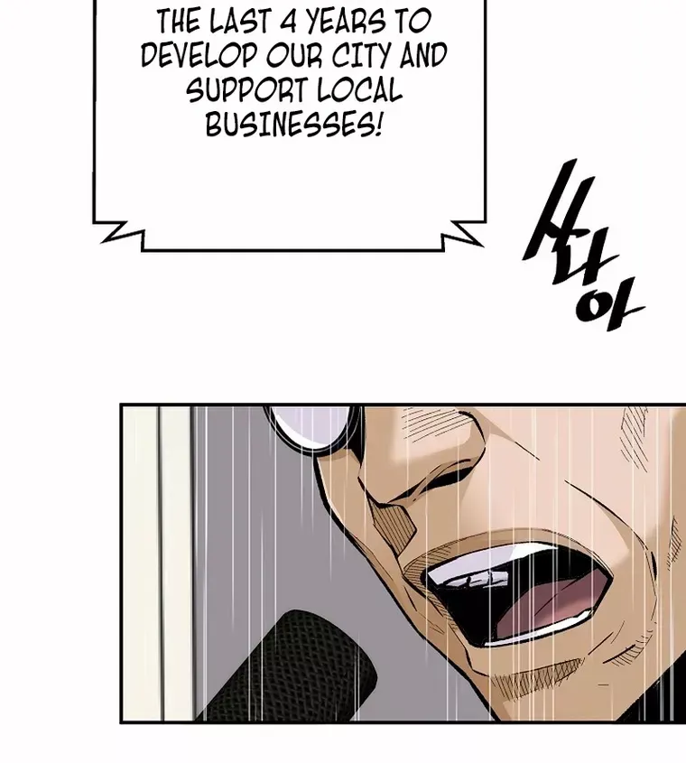 Chapter 97 — page 6